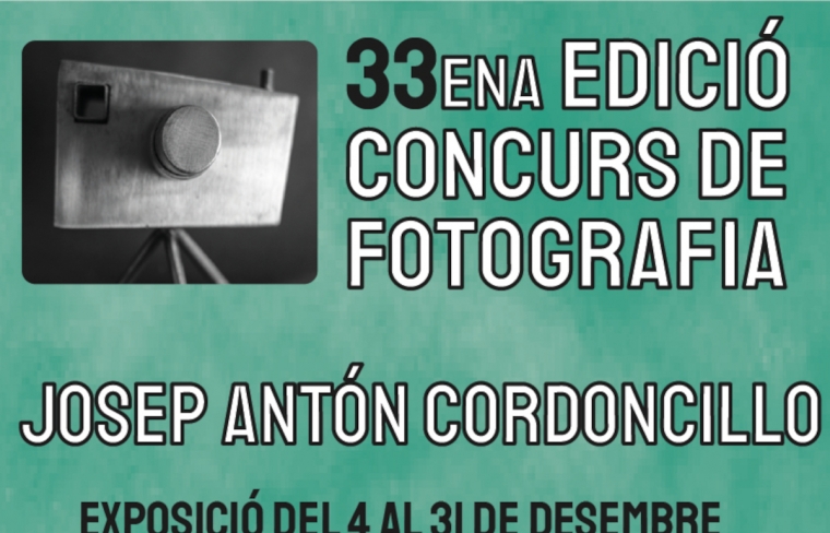 Exposició: 33è concurs de fotografia Josep Antón Cordoncillo
